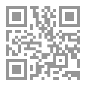Qr Code بحر