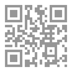 Qr Code بلا فواصل