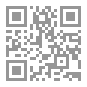 Qr Code الإشارة إلى الإيجاز في بعض أنواع المجاز
