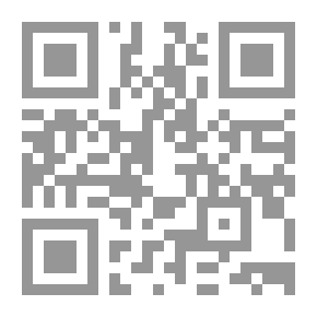 Qr Code خطوتي الأولى في الرسم، الكتاب الثاني