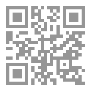 Qr Code قضايا المرأة والفكر والسياسة