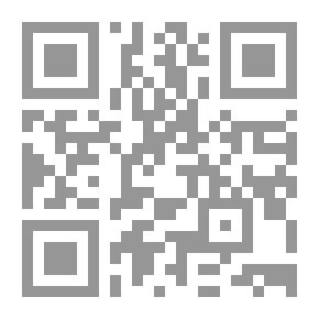 Qr Code New Brain