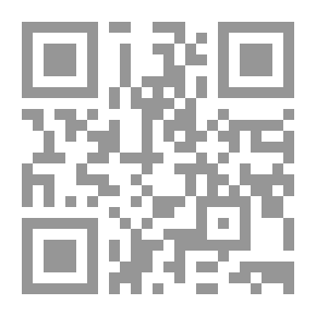 Qr Code كارتولاري اينشام
