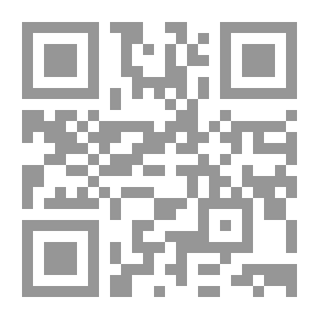 Qr Code كحلم مضى