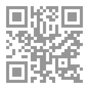 Qr Code فقه القلوب