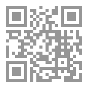 Qr Code I Am A Muslim