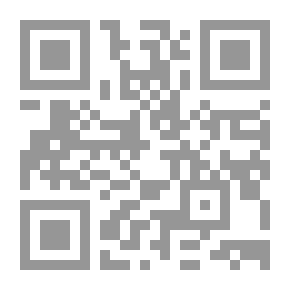 Qr Code دليلك إلى المواقع الإسلامية على الإنترنت