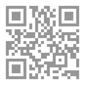 Qr Code وصف الأراضي المقدسة في فلسطين للحاج الروسي دانيال الراهب 110