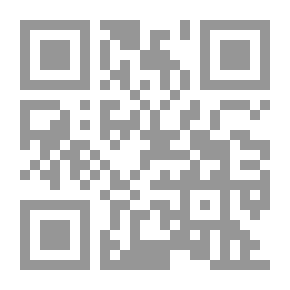 Qr Code العمر والشيب