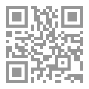 Qr Code السبحة تاريخها وحكمها