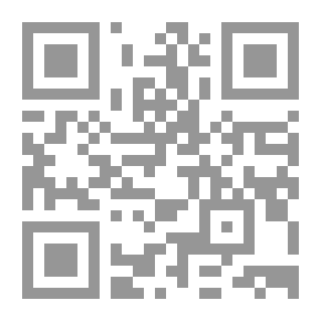 Qr Code المستشرقون ونظرياتهم في نشأة الدراسات اللغوية