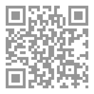 Qr Code الوقت والحياة