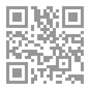Qr Code The End Of The Soul Explanation Of The Minhaj Al-Aisul Ulul Ulul Usul 1/4 And On It (The Footnote Of The Access Ladder To Explanation Of The End Of The Soul)