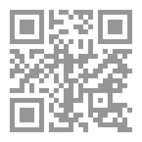 Qr Code أفا يا الخليج