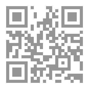 Qr Code فكر واقرأ واعمل