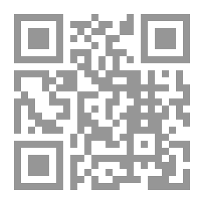 Qr Code طبقات المحدثين بأصبهان - الجزء الرابع