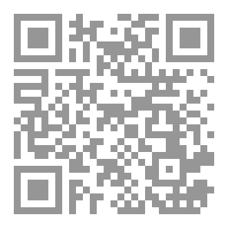 Qr Code ajddig (tabratt tiss 10)