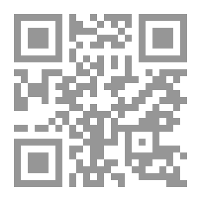 Qr Code Walls Of Memories