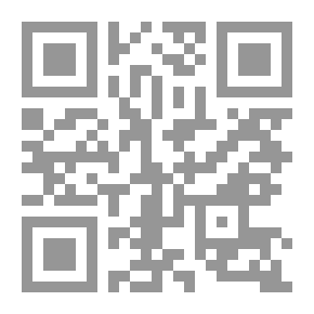 Qr Code تطور التنظيم الحديث