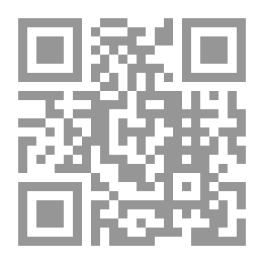 Qr Code معجم تهذيب اللغة
