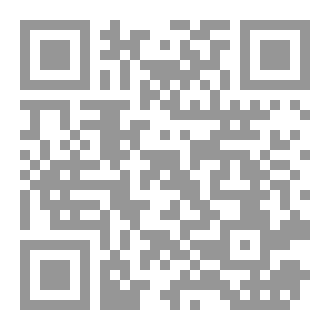 Qr Code شيخ المفسرين