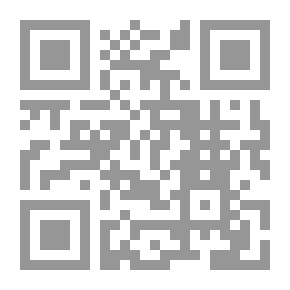 Qr Code أثر على أثر