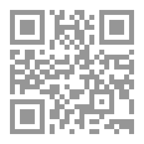 Qr Code الاساليب المعرفية في بحوث علم النفس العربية وتطبيقاتها في التربية