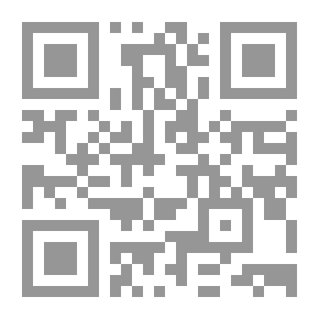 Qr Code الحديقة ج7