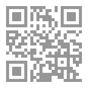Qr Code من بين السطور - أقوال سمو الشيخ سيف بن زايد آل نهيان نائب رئيس الوزراء وزير الداخلية