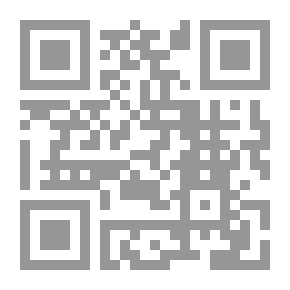 Qr Code الإرهاب والصراع الدولي