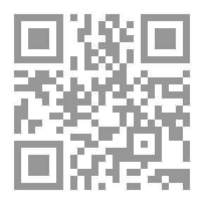 Qr Code عبد الرحمن الناصر ج14