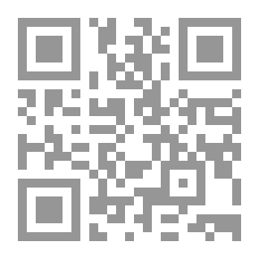 Qr Code ISIS Caliphate