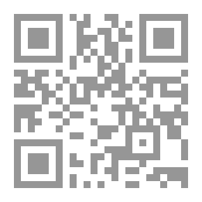 Qr Code مدخل إلى التربية الخاصة