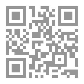 Qr Code Complete In Language And Literature