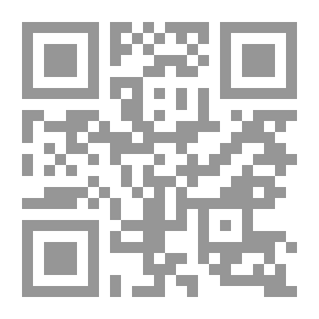 Qr Code الشعر العربي الحديث
