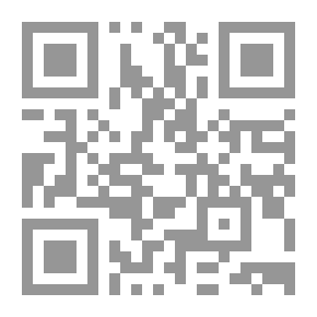 Qr Code زرادو ستار :نبي أهل النار