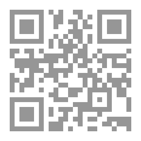 Qr Code كما تهوى (عربي - إنجليزي)