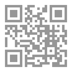 Qr Code علم نفس الرياضة ؛ المفاهيم والتطبيقات