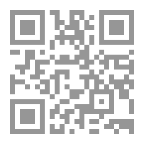 Qr Code التربية على الحداثة أو الحداثة مخرجاً من حكاية الحداثة