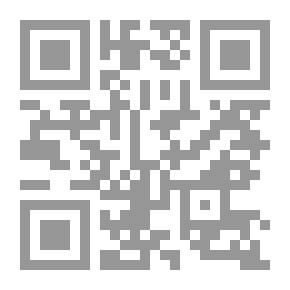 Qr Code Appendix Of Al-Badr Ascendant In Mahasin After The Seventh Century