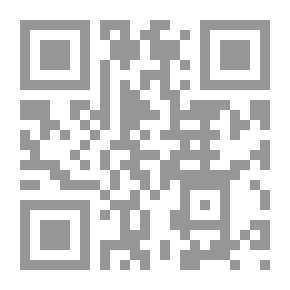 Qr Code شجر يخلع ظله