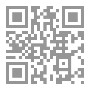 Qr Code إلى ذلك الغريب ساكن القلب