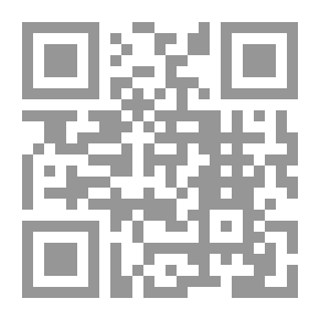 Qr Code التفكير العلمي والتربية العلمية