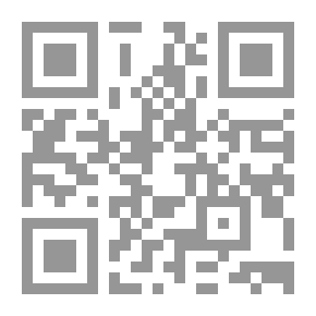 Qr Code الأثر المقدس