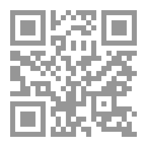 Qr Code نزهة النظر في شرح نخبة الفكر في مصطلح أهل الأثر