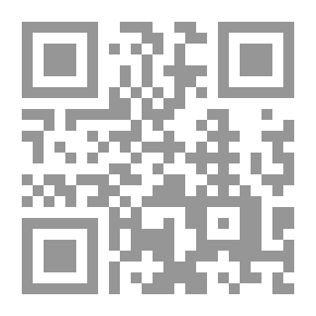 Qr Code فتح العلام بشرح الإعلام بأحاديث الأحكام