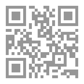 Qr Code هدهد سليمان