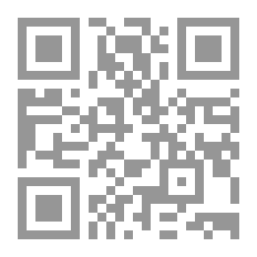 Qr Code تدريس النحو وفق منحى مسرحة المناهج