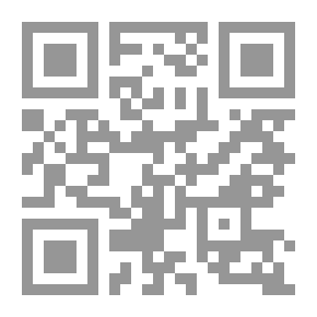 Qr Code فاعلية دمج مهارات التفكير في تدريس العلوم لتنمية المهارات المعرفية العليا لدى تلاميذ الصف الثالث الم