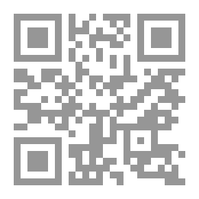 Qr Code Pastiches et mélanges